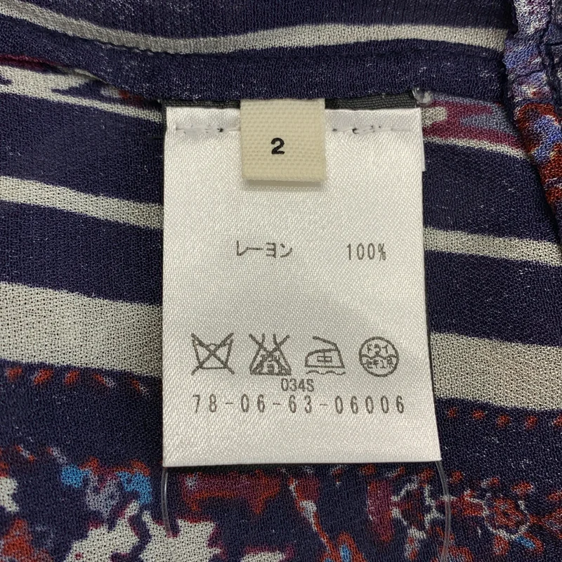 ISABEL MARANT ETOILE / イザベルマランエトワール | レーヨン 総柄 ワンピース | 2 | レディース