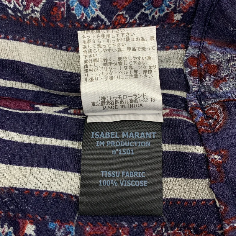 ISABEL MARANT ETOILE / イザベルマランエトワール | レーヨン 総柄 ワンピース | 2 | レディース