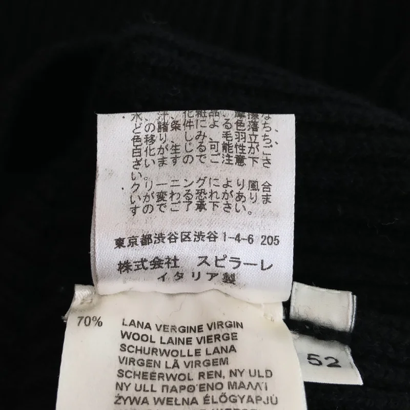 ランベルト ロザーニ / LAMBERTO LOSANI | ウール シルク カシミヤ クルーネックニット | 52 | メンズ