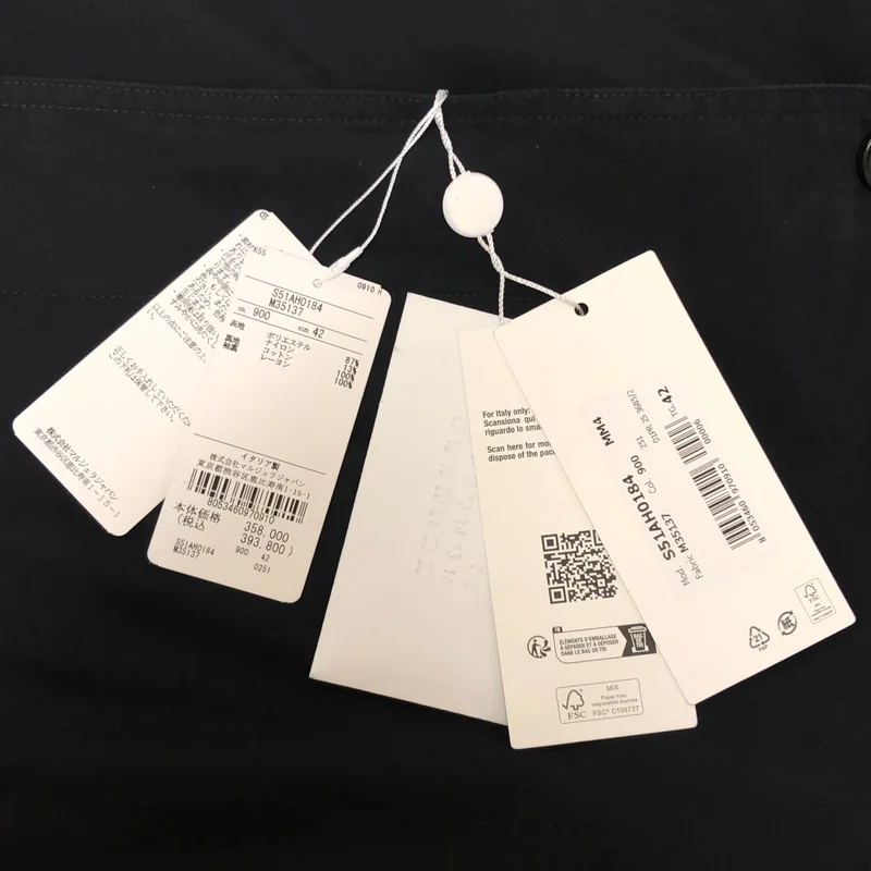 Maison Margiela / メゾンマルジェラ | ピーチドコットン トレンチ