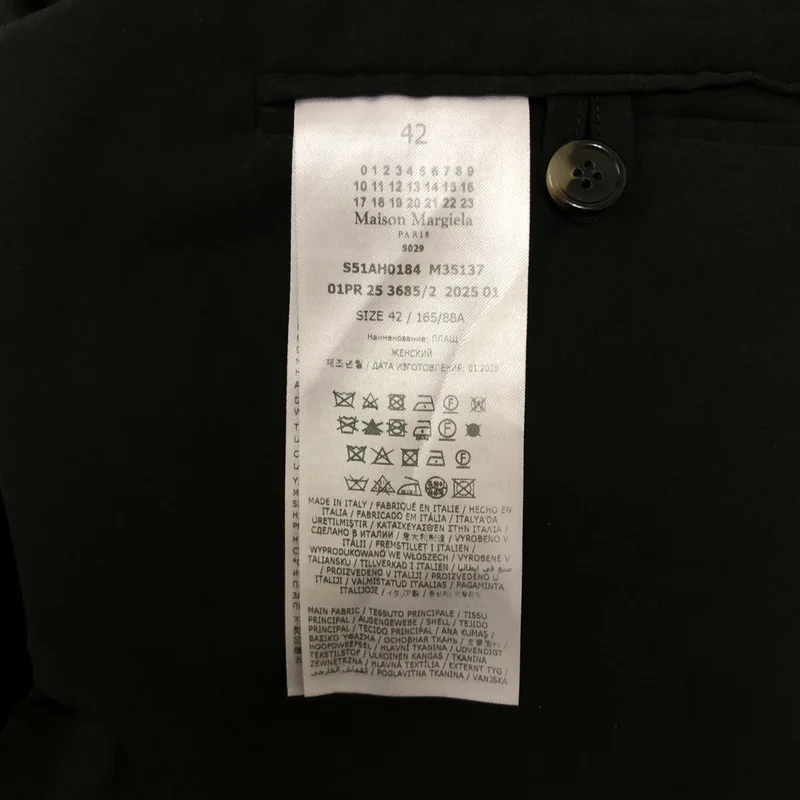 Maison Margiela / メゾンマルジェラ | ピーチドコットン トレンチコート | 42 | メンズ