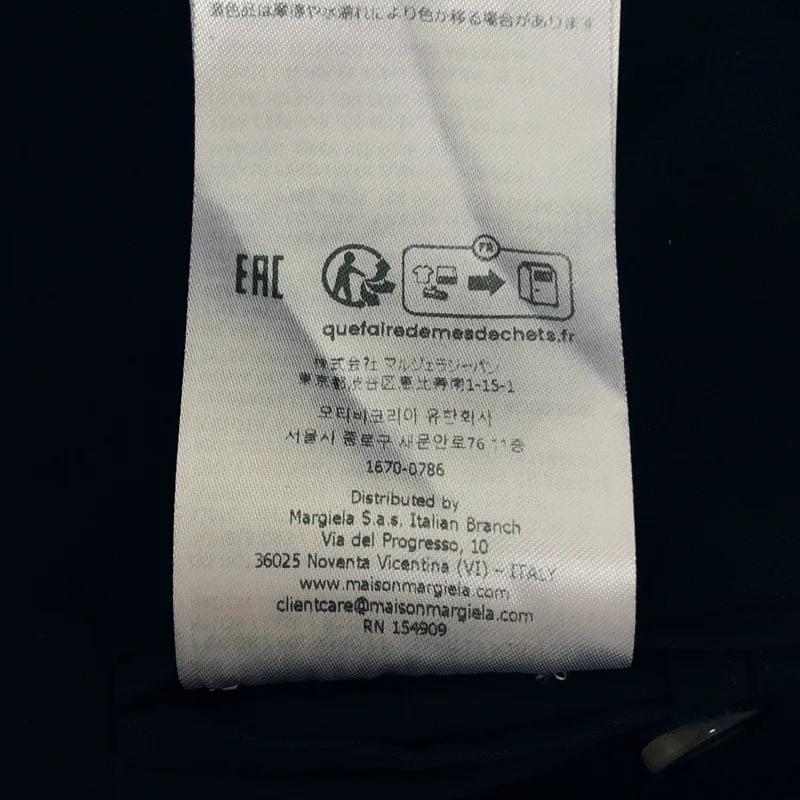 Maison Margiela / メゾンマルジェラ | ピーチドコットン トレンチコート | 42 | メンズ