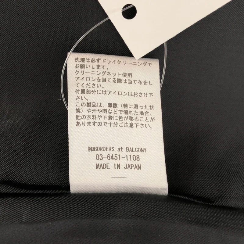BORDERS at BALCONY / ボーダーズアットバルコニー | 2024AW | SHAWL COLLAR MELTON JACKET / ショールカラー メルトンジャケット | 36 | レディース