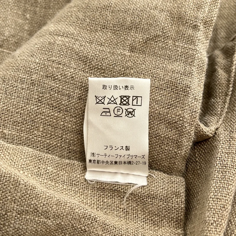 ANATOMICA / アナトミカ | BOURGERON リネン スタンドカラージャケット | M | メンズ