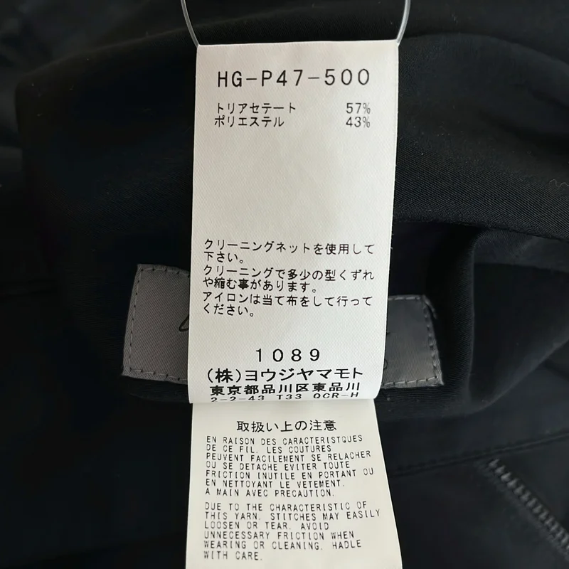 YOHJI YAMAMOTO POUR HOMME / ヨウジヤマモトプールオム | 2022SS | トリアセテート ワイドハーフパンツ | 2 | メンズ