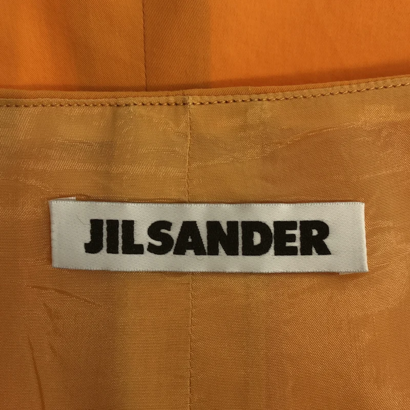 JIL SANDER / ジルサンダー | コットン混 サイドジップ ロングスカート | 36 | レディース
