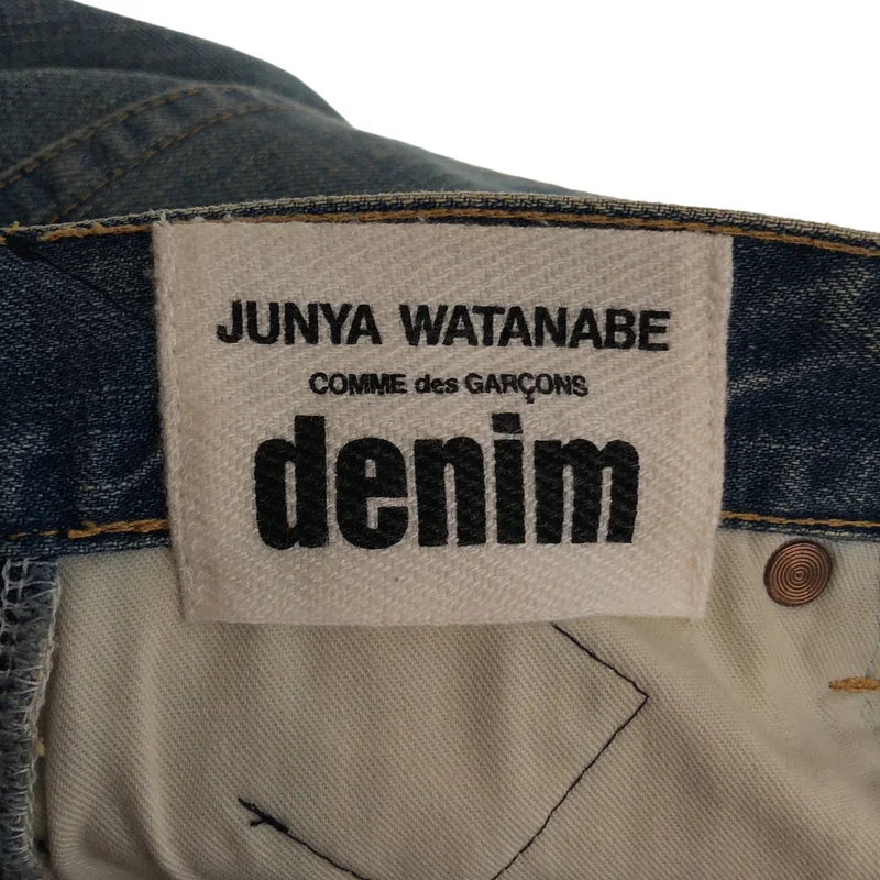 JUNYA WATANABE COMME des GARCONS / ジュンヤワタナベ | 2019AW | denim / デニム フラワー スカート XD-S001 | S | レディース