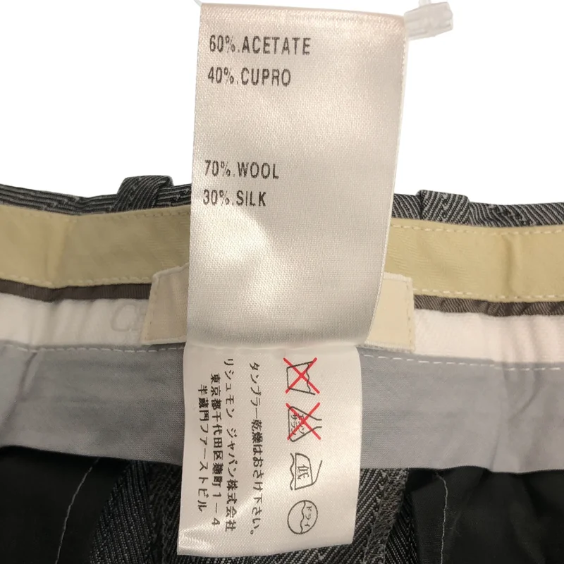 Chloe / クロエ | TONNERRE ウール シルク ヘリンボーン スラックス | T34 | レディース