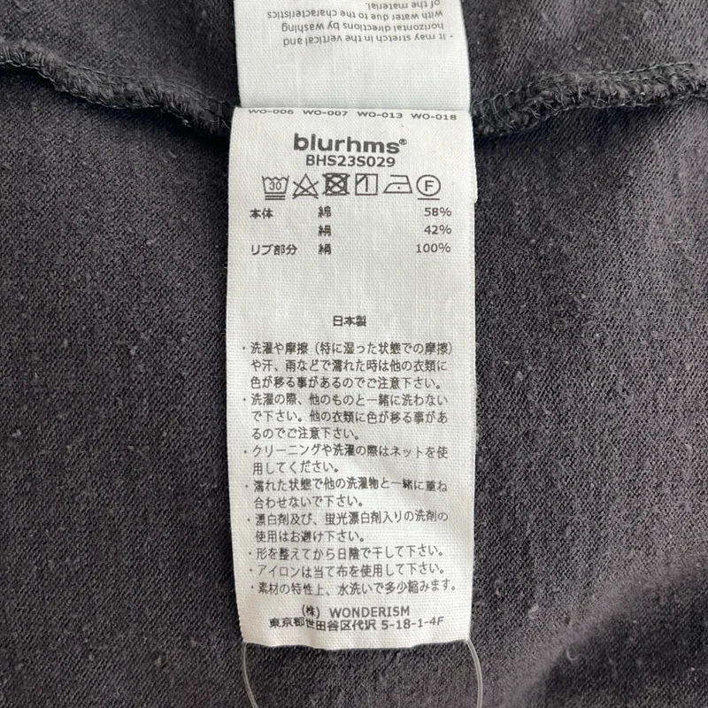 blurhms / ブラームス | C/Silk Nep Baseball Raglan Tee / コットン シルク ベースボール ラグランスリーブTシャツ | 4 | メンズ