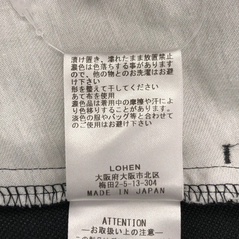 LOHEN / ローヘン | 2タック テーパード サスペンダーパンツ | 36 | レディース