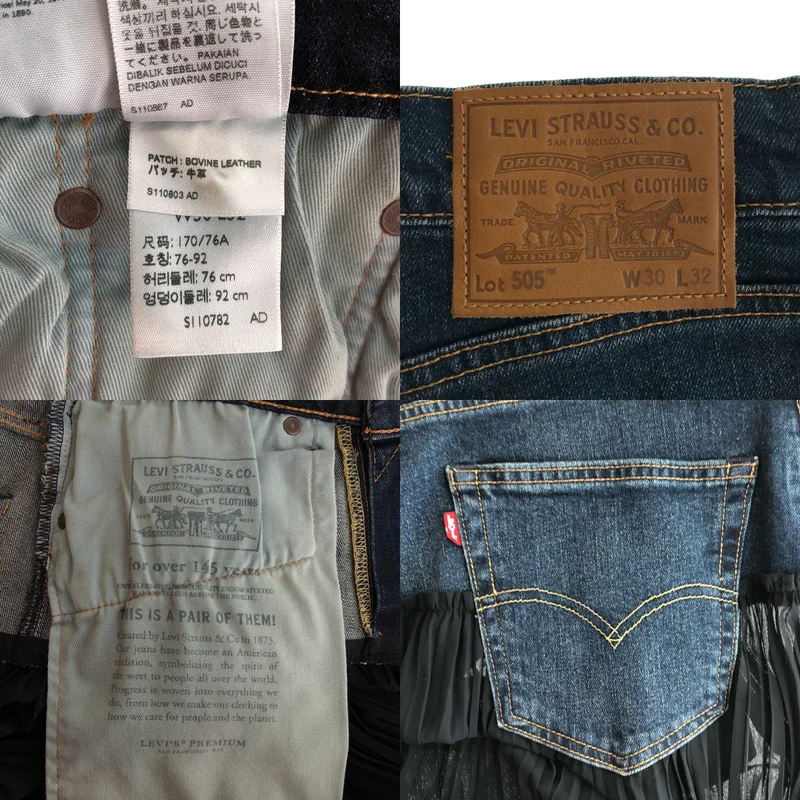JUNYA WATANABE / ジュンヤワタナベ | 2023SS | × Levi’s / デニムドッキング プリーツスカート | S | レディース