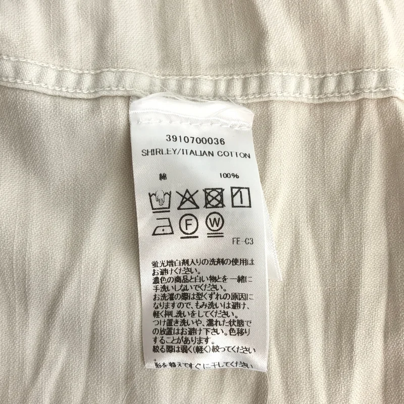 Frank&Eileen / フランクアンドアイリーン | Deuxieme Classe / SHIRLEY ITALIAN COTTON SHIRT シャツ | XS | レディース