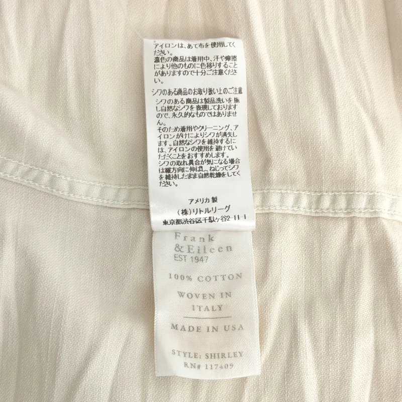 Frank&Eileen / フランクアンドアイリーン | Deuxieme Classe / SHIRLEY ITALIAN COTTON SHIRT シャツ | XS | レディース