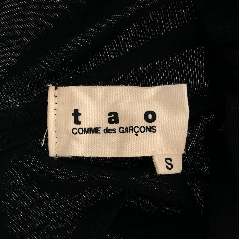 tao COMME des GARCONS / タオコムデギャルソン | 2009AW | コットン ボリュームスリーブ タックシャツ | S | レディース