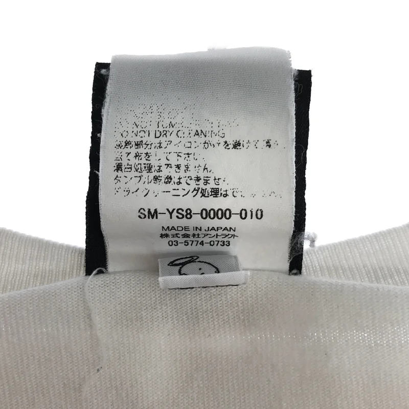 SAINT MICHAEL  Mxxxxxx / セントマイケル | Money tee Tシャツ_半袖 | XXL | メンズ