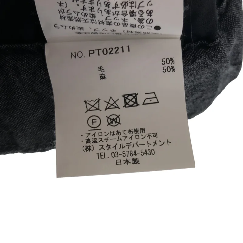 STILL BY HAND / スティルバイハンド | コットン 和紙 ウール 4タック イージースラックス | 48 | メンズ