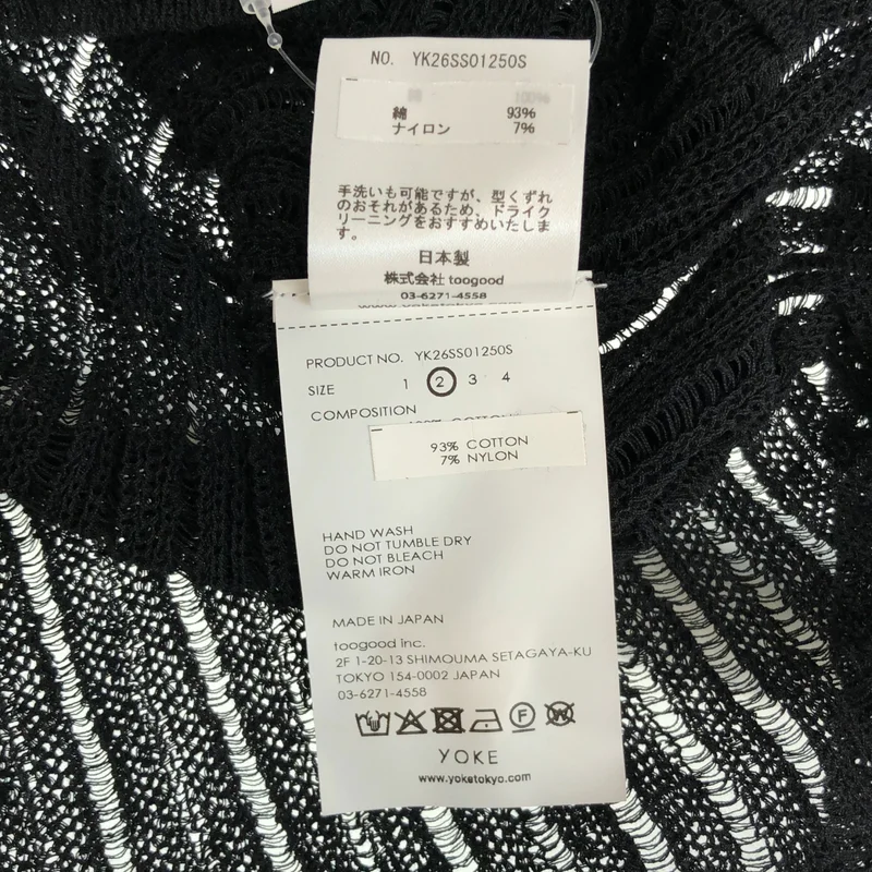 YOKE / ヨーク | 2026SS | YOKE RIB KNIT Sheer Shirt ニットシャツ | 2 | メンズ