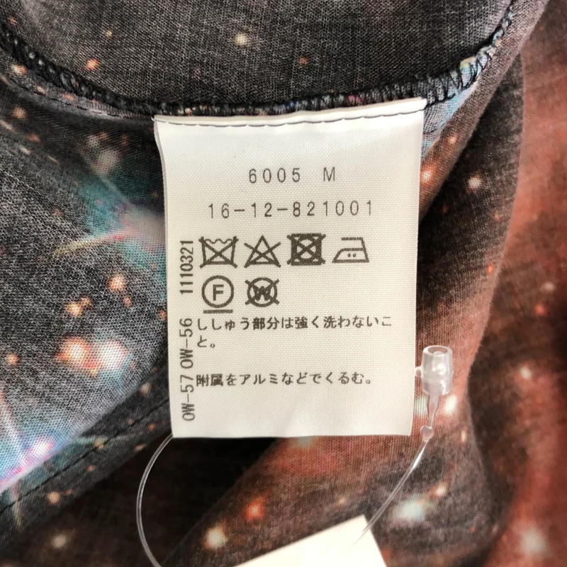 VIVIENNE WESTWOOD RED LABEL / ヴィヴィアンウエストウッドレッドレーベル | GALAXY ギャラクシー オーバーサイズ バンドカラーシャツ | 0 | レディース