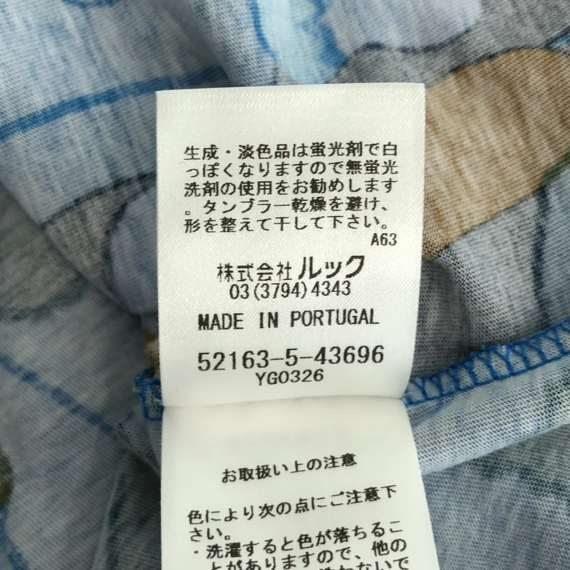 marimekko / マリメッコ | 総柄 Tシャツ_半袖 | XS | レディース