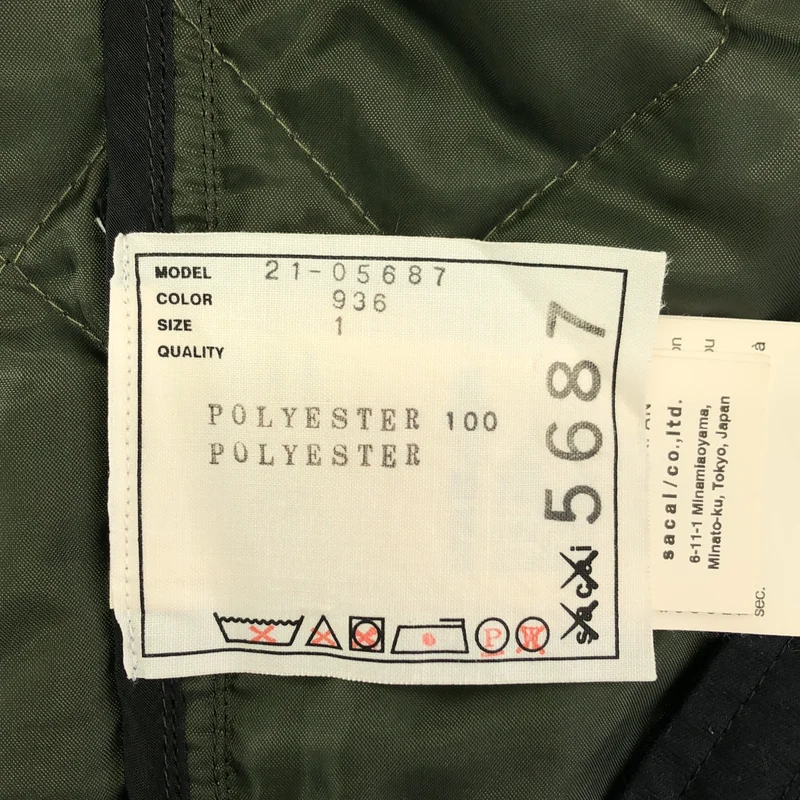 sacai / サカイ | 2021AW | × KAWS / カウズ / Nylon Twill x Wool Knit Blouson / ナイロンツイル ウール ニットドッキング ミリタリーブルゾン | 1 | レディース