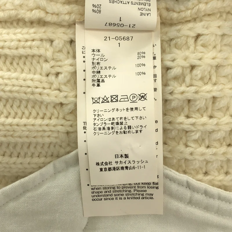 sacai / サカイ | 2021AW | × KAWS / カウズ / Nylon Twill x Wool Knit Blouson / ナイロンツイル ウール ニットドッキング ミリタリーブルゾン | 1 | レディース