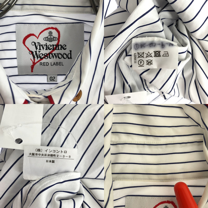 VIVIENNE WESTWOOD RED LABEL / ヴィヴィアンウエストウッドレッドレーベル | ストライプ ワッペン プルオーバーシャツ | 2 | レディース