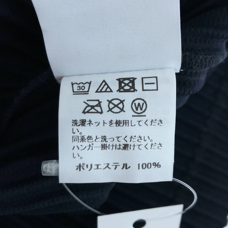 HOMME PLISSE ISSEY MIYAKE / オムプリッセイッセイミヤケ | 2025AW | BASICS プリーツ ロングスリーブカットソー | 3 | メンズ