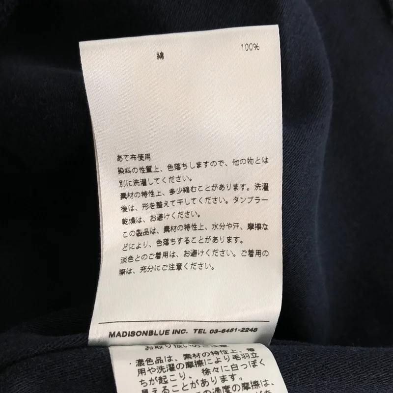 MADISON BLUE / マディソンブルー | MILITARY SHIRT ミリタリーシャツ | XS | レディース