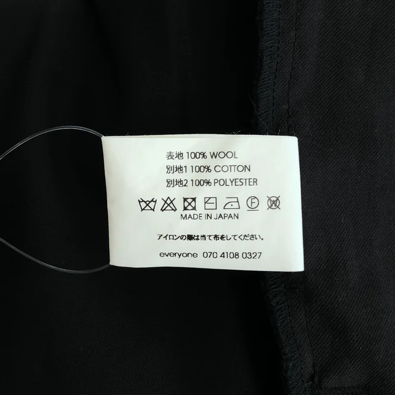everyone / エブリワン | Loro Piana / Easy Slacks イージースラックス パンツ | XL | メンズ