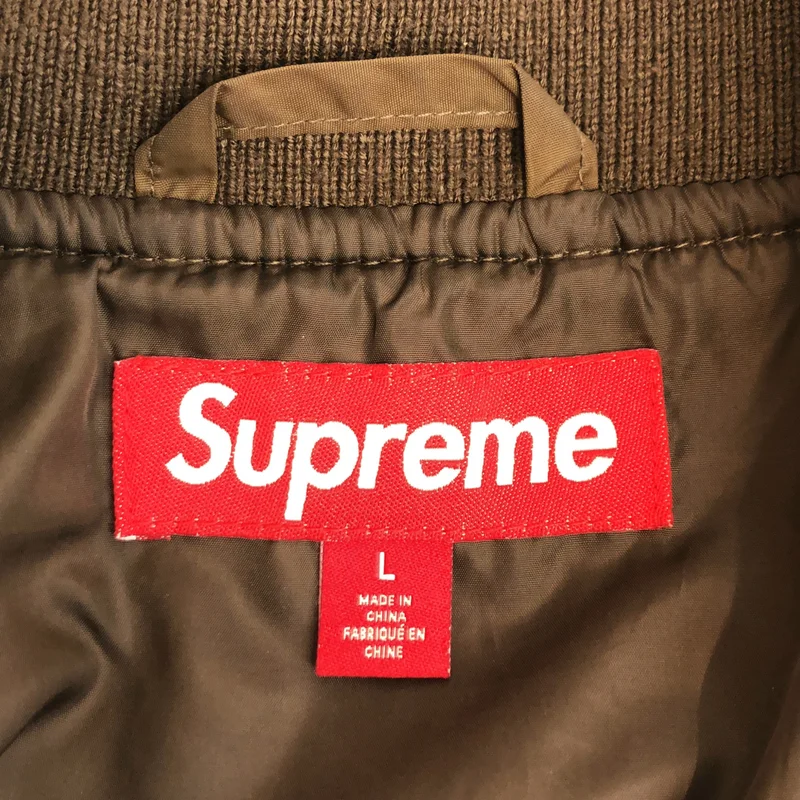SUPREME / シュプリーム | 2024AW | AOI Quilted Work Jacket ジャケット | L | メンズ