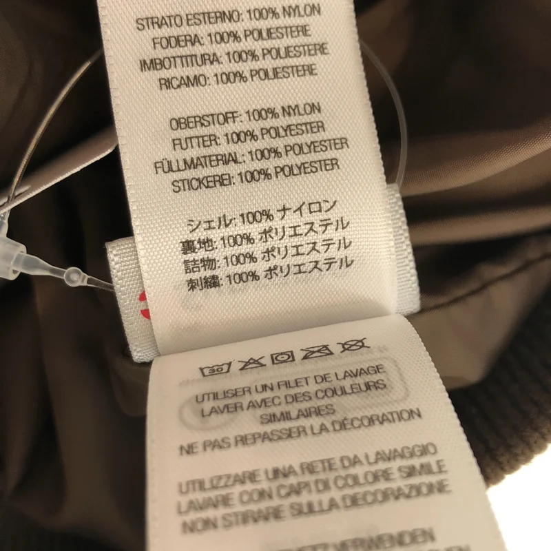 SUPREME / シュプリーム | 2024AW | AOI Quilted Work Jacket ジャケット | L | メンズ