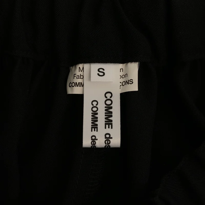 COMME des GARCONS COMME des GARCONS / コムコム | 2017AW | ウールギャバ サルエルパンツ | S | レディース