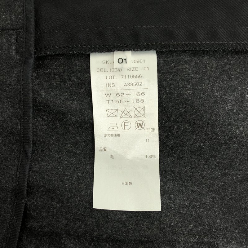 ATON / エイトン | MERINO COLLEGE FLANNEL ラップスカート | 1 | レディース
