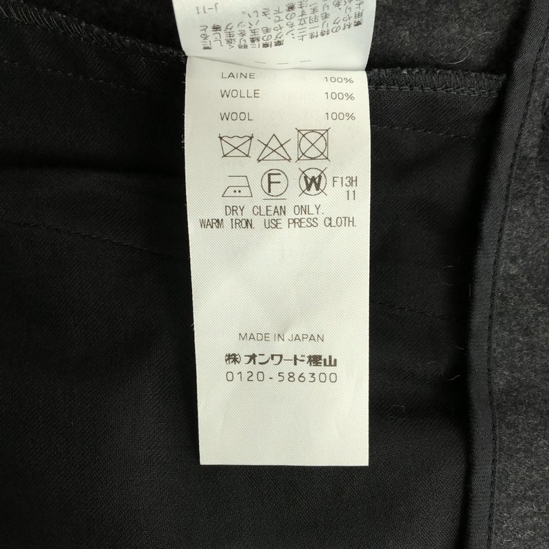 ATON / エイトン | MERINO COLLEGE FLANNEL ラップスカート | 1 | レディース