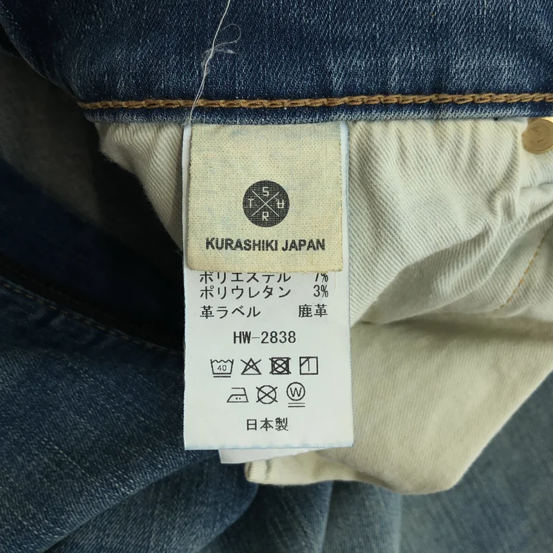 SURT / サート | × BIG JOHN  デニム パンツ MXSR74L | M | レディース