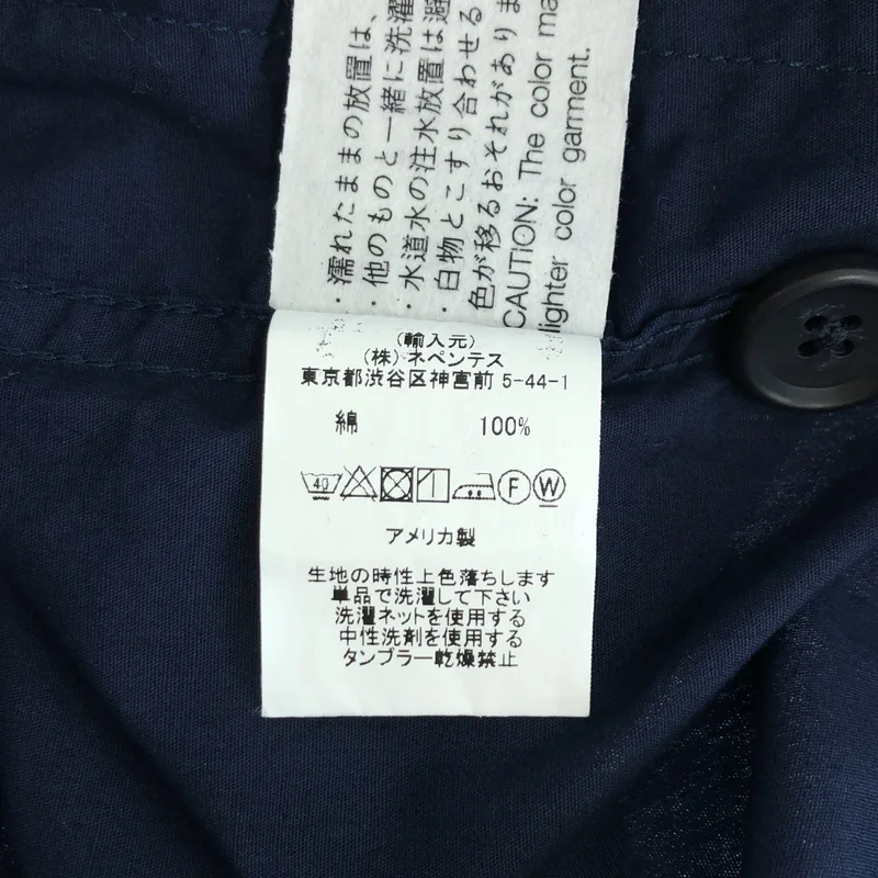 RANDT / アールアンドティー | コットン カバーオール ワークジャケット | XXS | メンズ