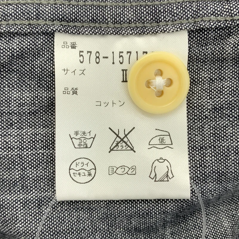 MHL. / エムエイチエルマーガレットハウエル | コットン チェック ショートスリーブ ワンピース | 2 | レディース