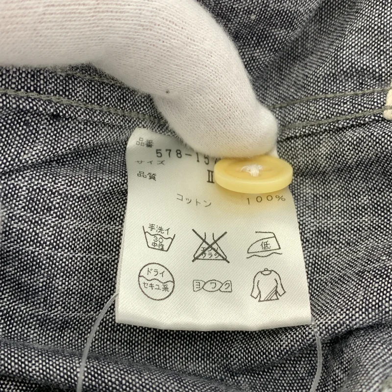 MHL. / エムエイチエルマーガレットハウエル | コットン チェック ショートスリーブ ワンピース | 2 | レディース