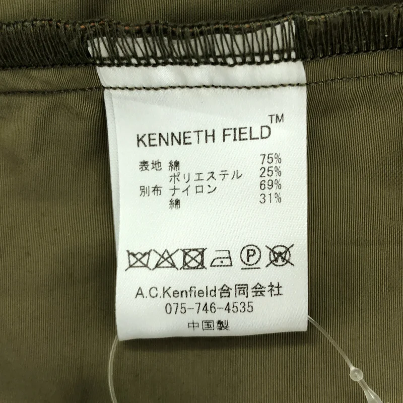 KENNETH FIELD / ケネスフィールド | P65 ジャケット 玉虫色 | L | メンズ