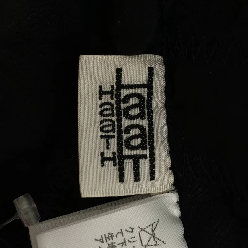 HaaT ISSEY MIYAKE / ハートイッセイミヤケ | 2008SS | コットン フラワー刺しゅう パッチワーク ノーカラージャケット | 3 | レディース