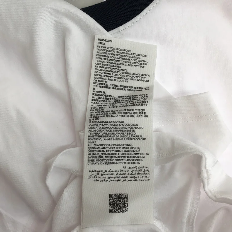 AMI Alexandre Mattiussi / アミ・アレクサンドルマテュッシ | ロゴ リンガー Tシャツ | M | メンズ