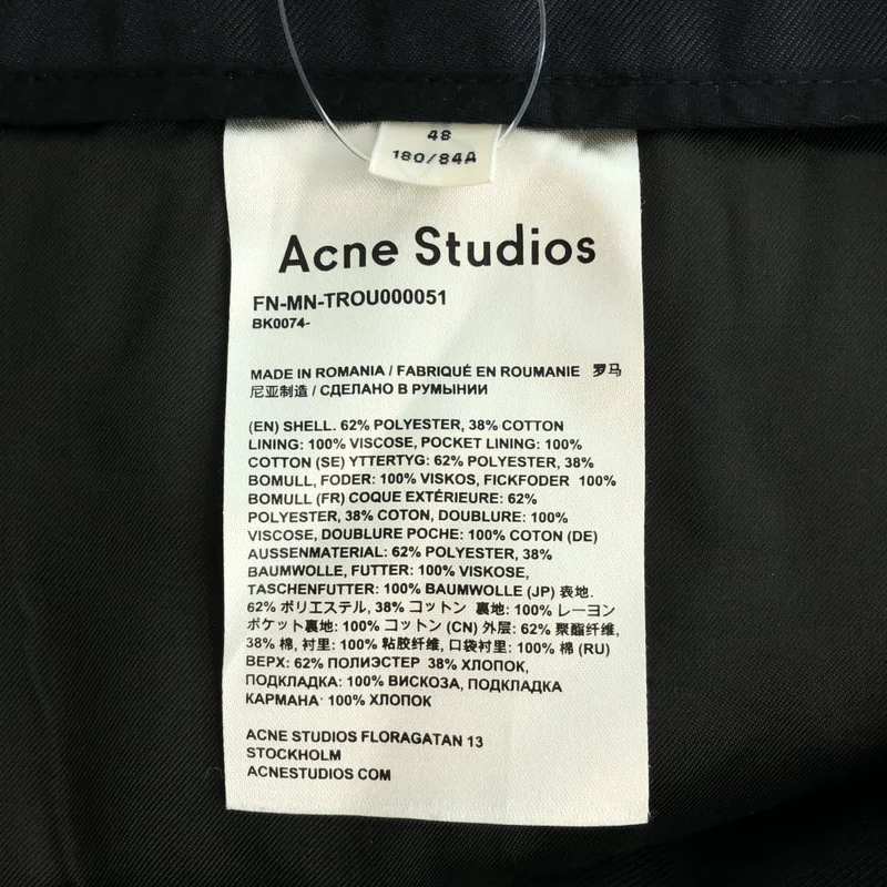 Acne Studios / アクネストゥディオズ | コットン混 スラックスパンツ | 48 | メンズ