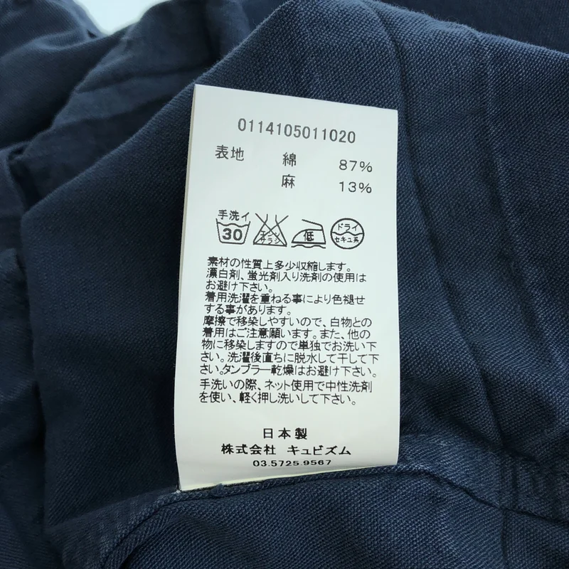 visvim / ビズビム | LONG RIDER SHIRT L/S INDIGO OVER DYE /  ロング ライダー シャツ | 1 | メンズ