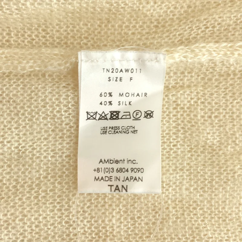 TAN / タン | 2020AW | GEOMETRY INTERSIA P.O / モヘア シルク ジオメトリー インターシャニット セーター | F | レディース