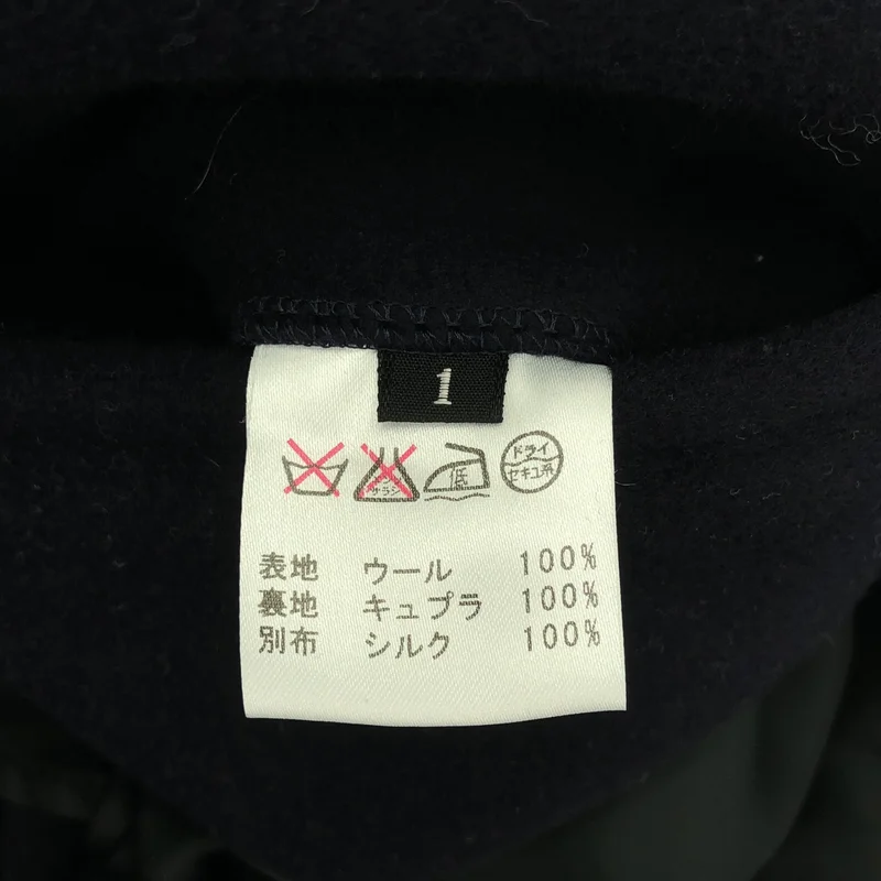 THE RERACS / ザリラクス | PEA COAT ウールメルトン ダブルブレスト ピーコート | 1 | レディース