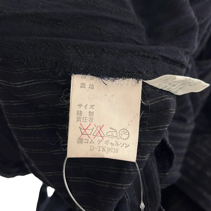 tricot COMME des GARCONS / トリココムデギャルソン | 1990s | レーヨン ストライプ ノースリーブ ワンピース |