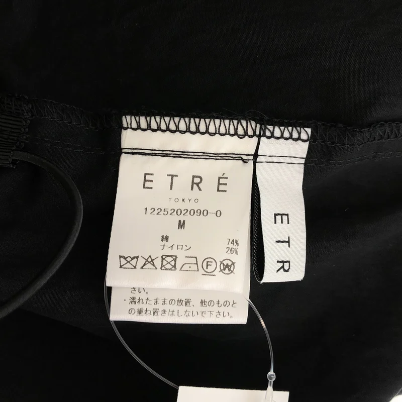 ETRE TOKYO / エトレトウキョウ | コットン ナイロン ボリュームスリーブ ショートブルゾン | M | レディース