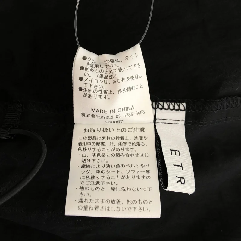 ETRE TOKYO / エトレトウキョウ | コットン ナイロン ボリュームスリーブ ショートブルゾン | M | レディース