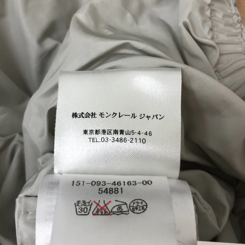 MONCLER / モンクレール | TEULIE / トゥーリエ 2WAY フーデッドショートブルゾン | 1 | レディース