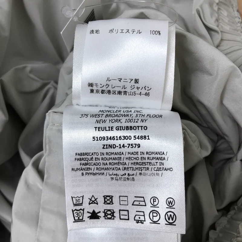 MONCLER / モンクレール | TEULIE / トゥーリエ 2WAY フーデッドショートブルゾン | 1 | レディース